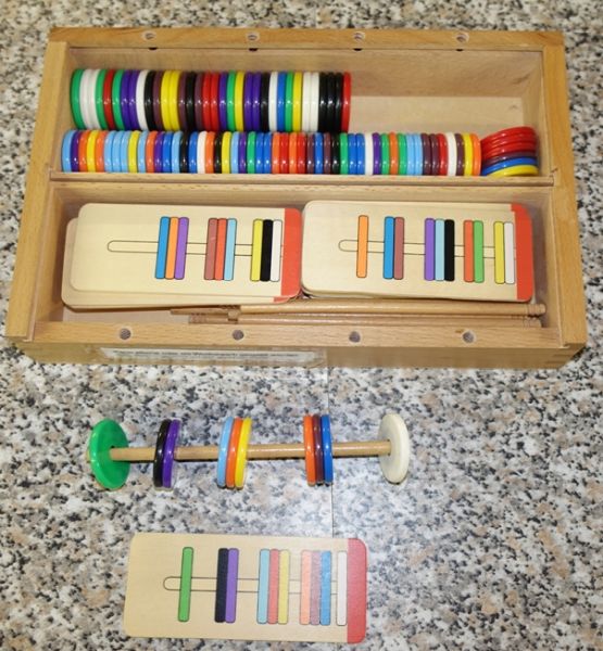 Spiel 11108.0